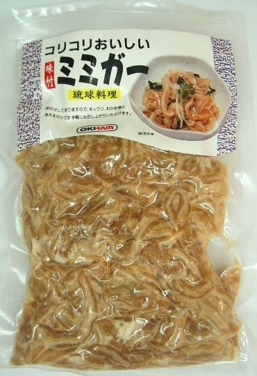 琉球料理 味付ミミガー240g 冷凍 オキハム 通販 お取り寄せ