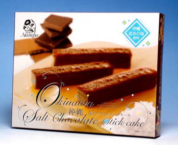 沖縄土産 沖縄 塩チョコスティックケーキ 6個入 ナンポー通商 通販 お取り寄せ